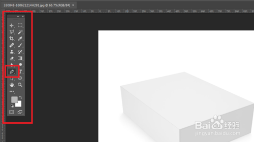 PS钢笔工具怎么抠图