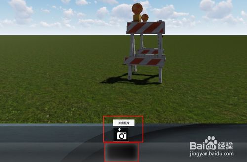 lumion动画怎么制作