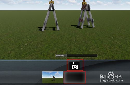 lumion动画怎么制作