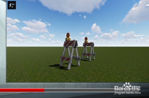 lumion动画怎么制作