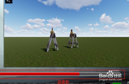 lumion动画怎么制作