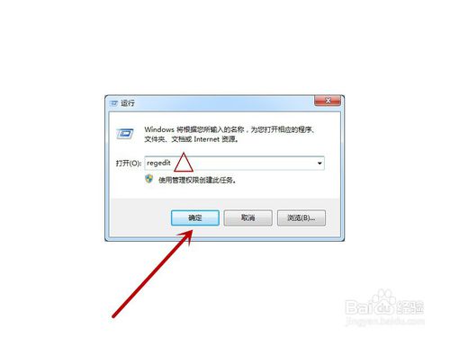 ps图片文件无法直接拖入怎么解决