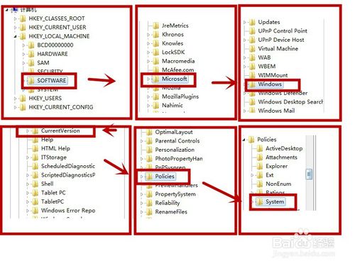 ps图片文件无法直接拖入怎么解决