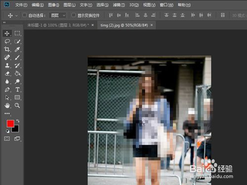 ps图片文件无法直接拖入怎么解决