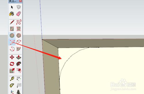 sketchup实现CAD倒圆角命令方法介绍