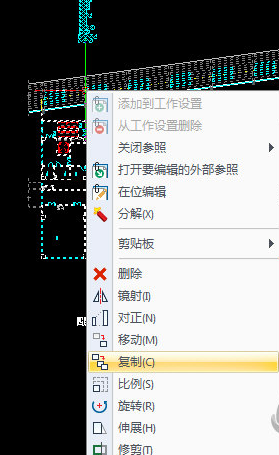 迅捷CAD编辑器减小文件大小方法介绍