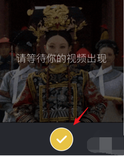 颜技app玩法介绍
