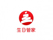 生日管家APP怎么添加好友生日?添加好友生日的方法说明