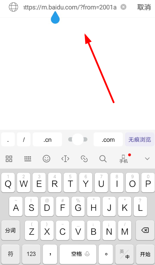 魔法分享app怎么使用?魔法分享使用方法介绍