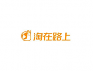 如何使用淘在路上APP购买商品?使用淘在路上购买商品的步骤分享