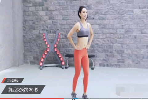 火辣健身APP怎么进行打卡？火辣健身打卡方法讲解