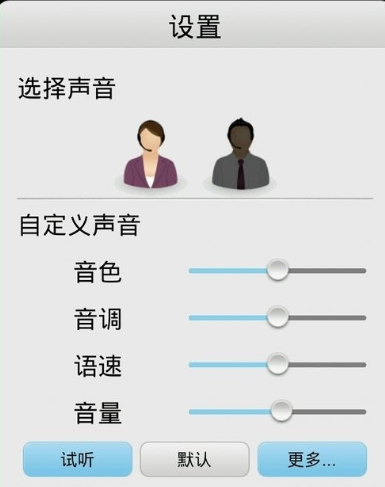 阅读模式使用方法介绍在云中书城里如何使用阅读模式?