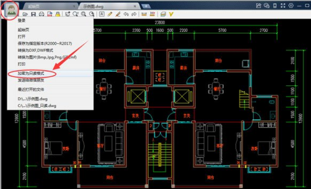 CAD迷你看图如何将图纸转换成加密只读格式？将图纸转换成加密只读格式步骤分享