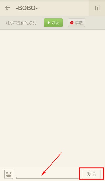 荔枝FM怎么评论？