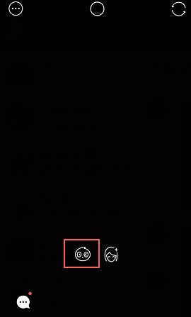 在faceu里怎么使用百变染发？百变染发使用方法介绍