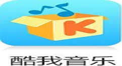 酷我音乐中怎么设置定时播放?定时播放设置方法介绍