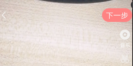 怎么使用kilakila录像?使用kilakila录像的操作步骤一览