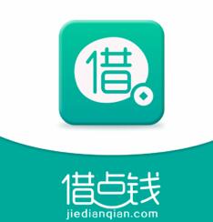 借点钱中怎么赚取积分?赚取积分的方法说明