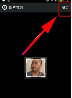 微聚怎么设置聊天背景?设置聊天背景的方法说明