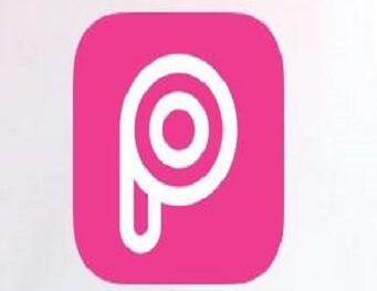 PicArt怎么做出倒影?PicArt做出倒影的方法讲解