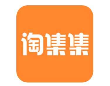 淘集集APP怎么联系客服?淘集集联系客服步骤一览