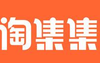 在淘集集里怎么申请退货？申请退货的步骤一览