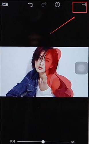 怎么通过PicsArt美易p出灭霸粉碎照？通过PicsArt美易p出灭霸粉碎照的方法讲解