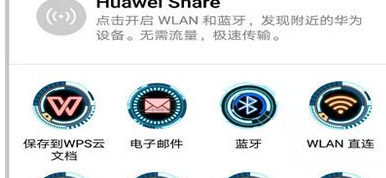 动动计步器怎么发动态?发动态方法一览