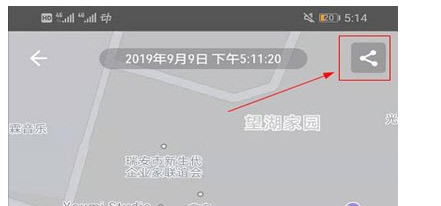 动动计步器怎么发动态?发动态方法一览