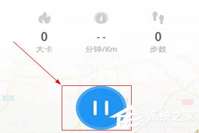 动动计步器怎么设置起止时间?精确计算步数方法详解