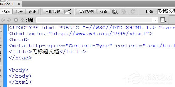 Dreamweaver cs6怎么显示代码行数？显示代码行数方法详解