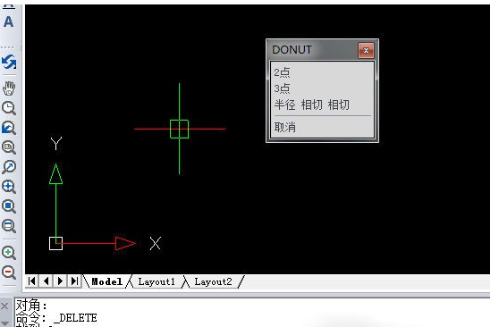 迅捷CAD编辑器怎么绘制圆环?绘制圆环方法一览