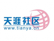 天涯社区APP怎么创建微论?创建微论的方法讲解