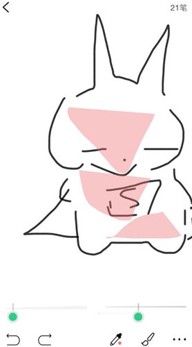 画吧APP怎么使用柳叶笔上色?使用柳叶笔上色的方法说明