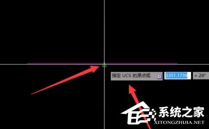 CAD快速看图如何定义坐标系？定义坐标系操作步骤一览