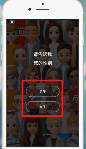 zepeto怎么使用?zepeto使用方法说明