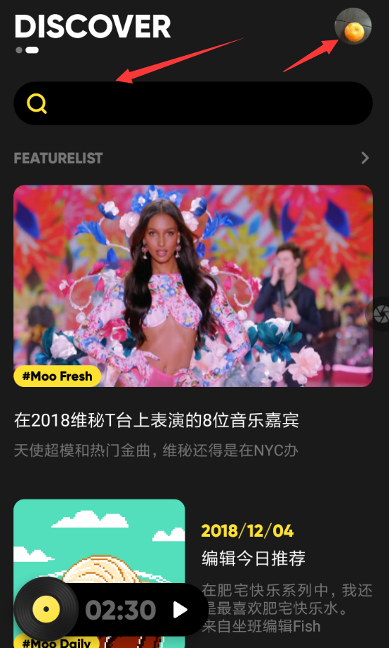 MOO音乐APP怎么设置单曲循环?设置单曲循环的方法介绍