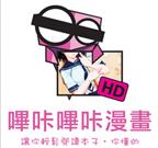 哔咔漫画怎么修改dns?修改dns的方法说明