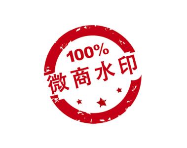 微商水印相机APP怎么添加音乐?添加音乐的方法说明