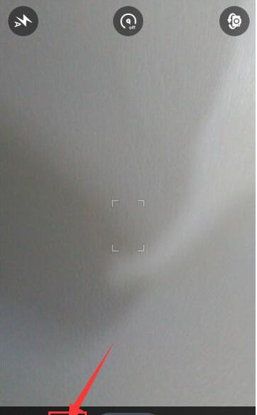 在魅拍相机里怎么使用微距模式?使用微距模式的方法讲解