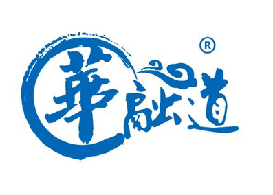 在华融道理财里如何进行提现?华融道理财提现方法说明