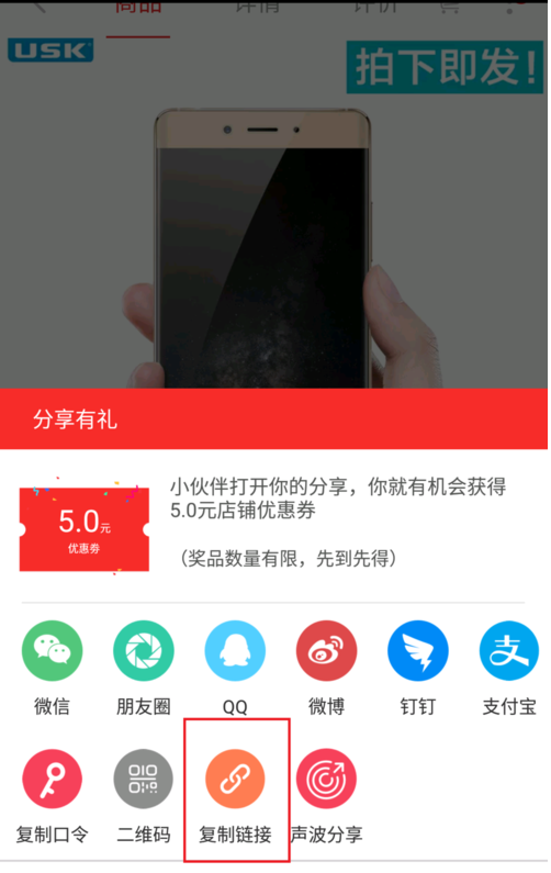 慢慢买app怎么使用?慢慢买使用方法讲解