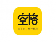 空格APP怎么设置勿扰模式?勿扰模式设置方法介绍