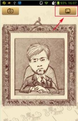 在魔漫相机里怎么保存图片?魔漫相机保存图片的方法说明