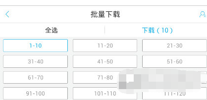 使用酷我听书APP如何进行离线听书?离线听书的方法说明