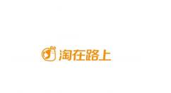 淘在路APP怎么添加收货地址?添加收货地址的方法说明