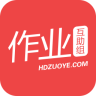 使用作业互助组APP怎么搜索答案?搜索答案的方法一览