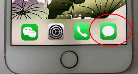 在讯飞输入法中如何开启按键声音?按键声音开启步骤一览