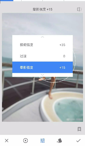 snapseed软件如何虚化背景_snapseed虚化背景步骤分享