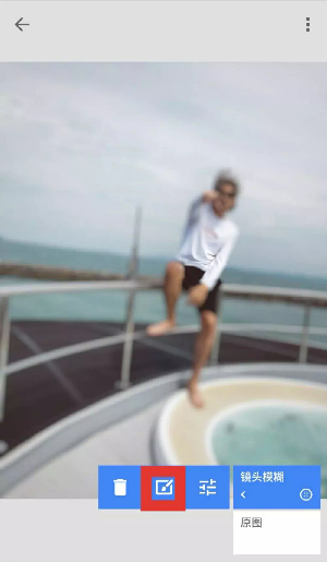 snapseed软件如何虚化背景_snapseed虚化背景步骤分享